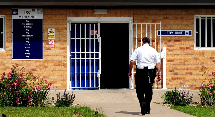 Lincolnshire-Immigration-Detention-Centre-To-Close
